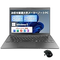 Amazon.co.jp: ノートパソコン Office 2024搭載 Windows11 Pro 15.6